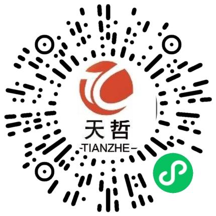 河南天哲信息技术有限公司管培生扫码投递简历