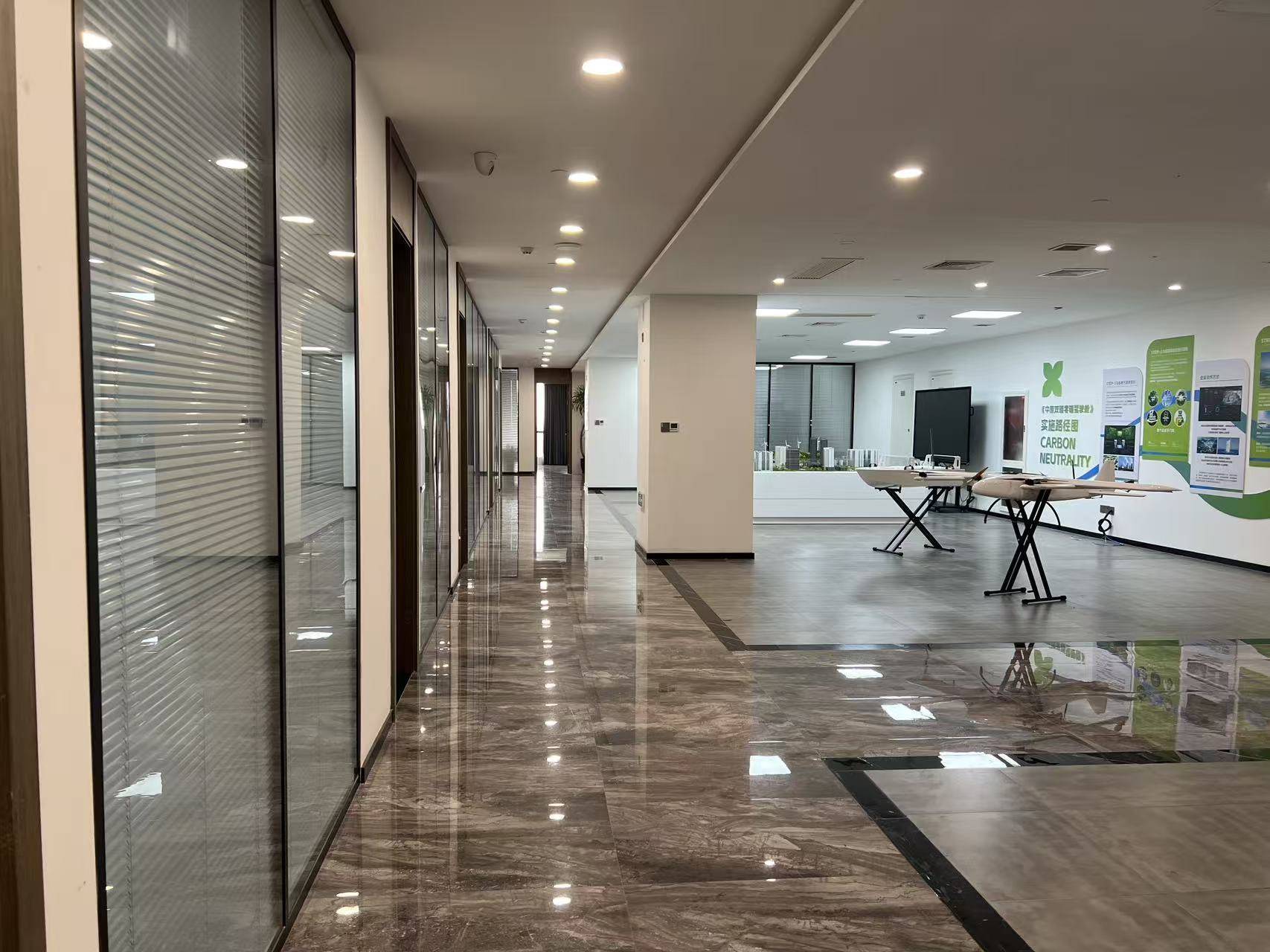 公司展示