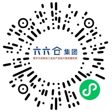 上海六六仓信息科技集团有限公司销售代表/业务员/销售助理扫码投递简历