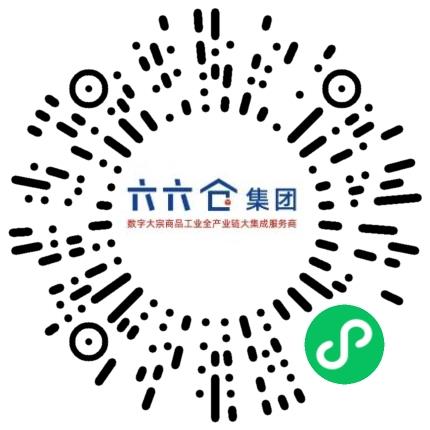 上海六六仓信息科技集团有限公司管培生扫码投递简历