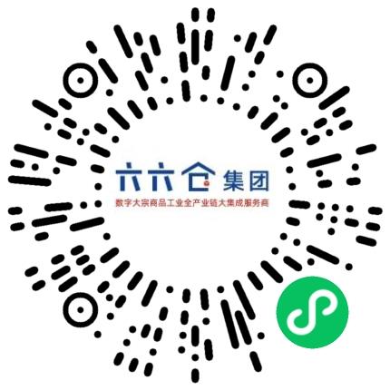 上海六六仓信息科技集团有限公司营销专员/助理扫码投递简历