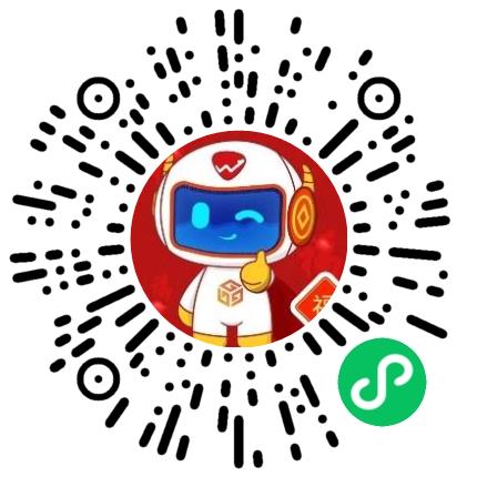 杭州高能云科技有限公司管培生扫码投递简历