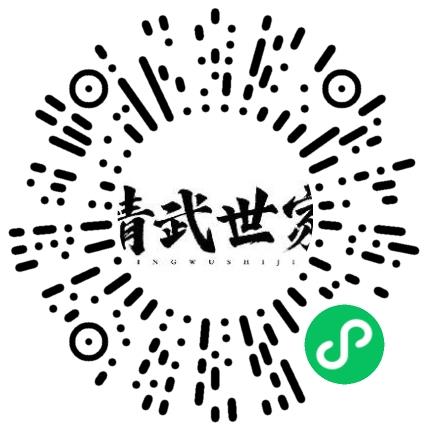 许昌精武世家体育文化有限公司特殊教育老师扫码投递简历