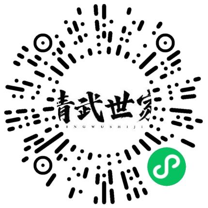 许昌精武世家体育文化有限公司教务管理员扫码投递简历