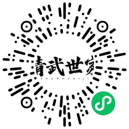 许昌精武世家体育文化有限公司特殊教育老师扫码投递简历