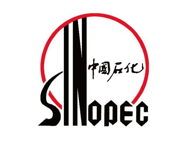 中石化中原油建工程有限公司2027年校园招聘