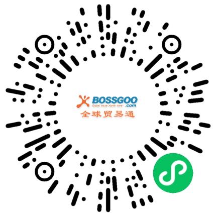 上海全贸软件科技有限公司电话销售扫码投递简历