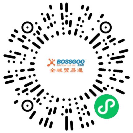 上海全贸软件科技有限公司客服专员/助理扫码投递简历