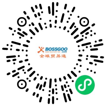 上海全贸软件科技有限公司运营专员/助理扫码投递简历