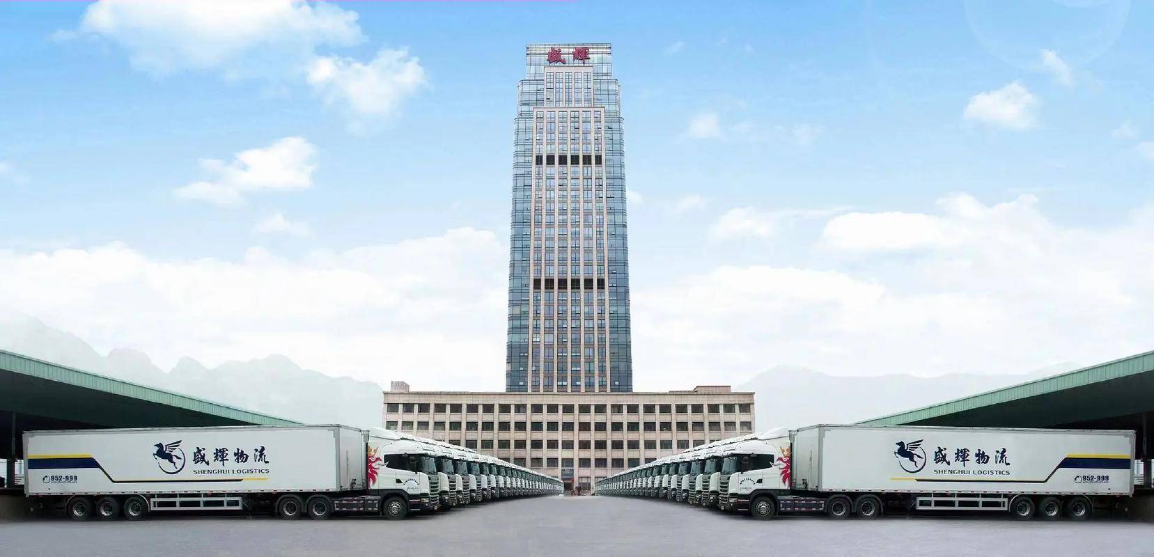 公司展示