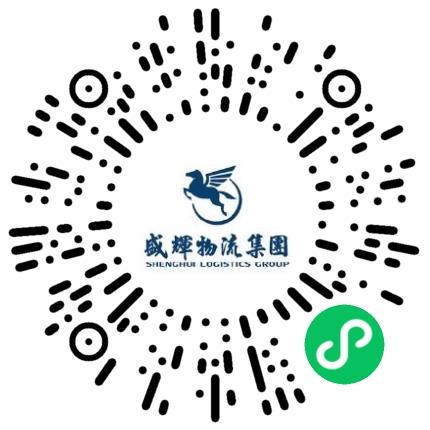 盛辉物流集团有限公司管培生扫码投递简历