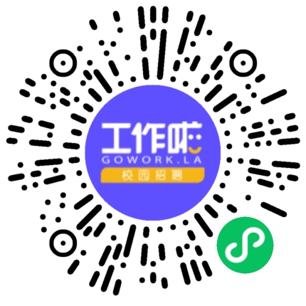 河南省柔性电子产业技术研究院电路工程师扫码投递简历