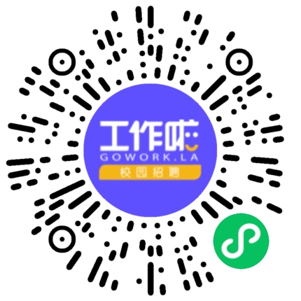 河南双金健康产业集团有限公司医疗器械销售扫码投递简历