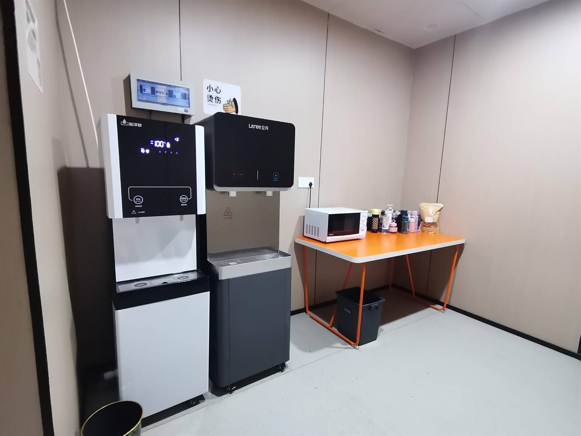 公司展示
