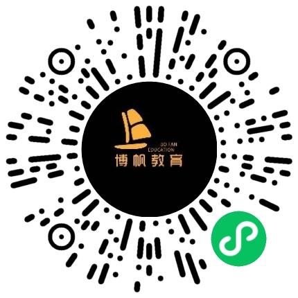 西安市灞桥区博帆培训中心有限公司初中教师扫码投递简历