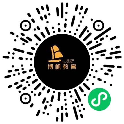 西安市灞桥区博帆培训中心有限公司小学教师扫码投递简历