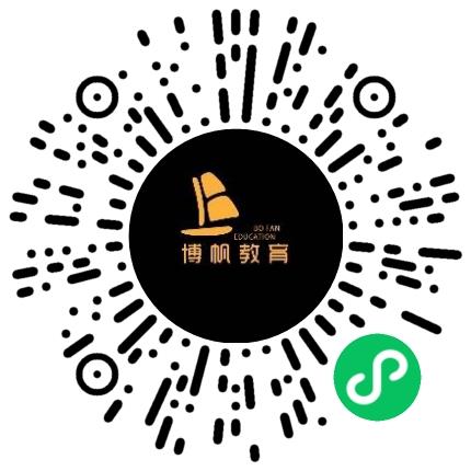 西安市灞桥区博帆培训中心有限公司初中教师扫码投递简历