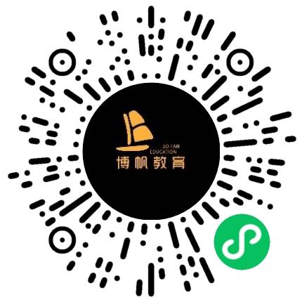 西安市灞桥区博帆培训中心有限公司初中教师扫码投递简历