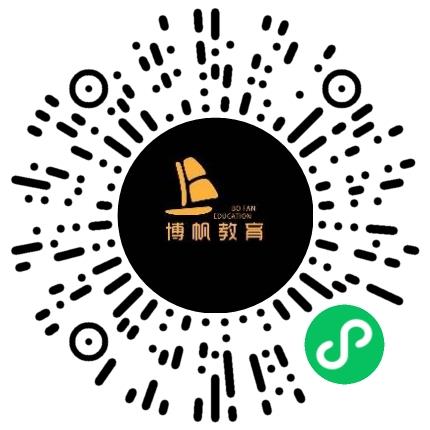 西安市灞桥区博帆培训中心有限公司初中教师扫码投递简历