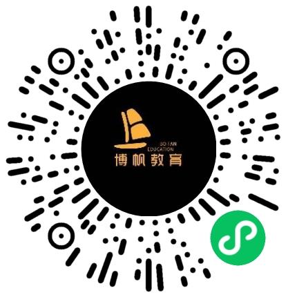 西安市灞桥区博帆培训中心有限公司初中教师扫码投递简历