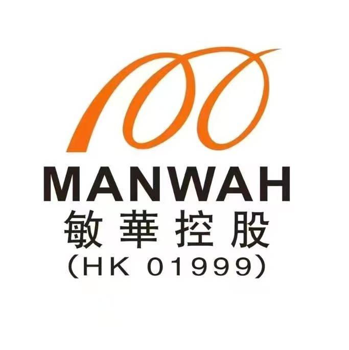 公司展示
