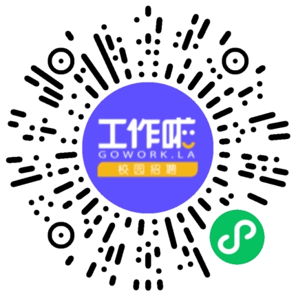 天鹤汽车模具有限公司汽车焊接工程师扫码投递简历