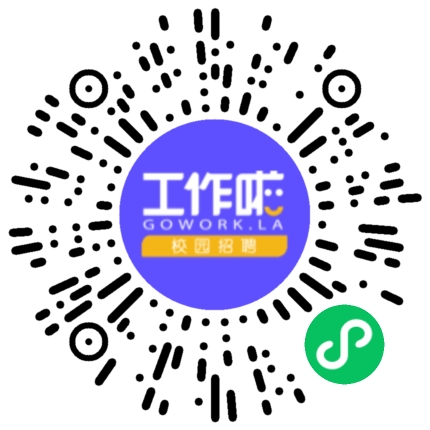 天鹤汽车模具有限公司汽车工程项目管理扫码投递简历