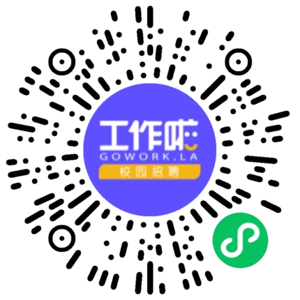 天鹤汽车模具有限公司汽车工艺/制程工程师扫码投递简历