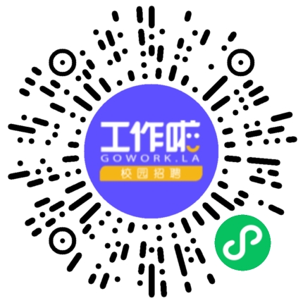 天鹤汽车模具有限公司机械结构工程师扫码投递简历