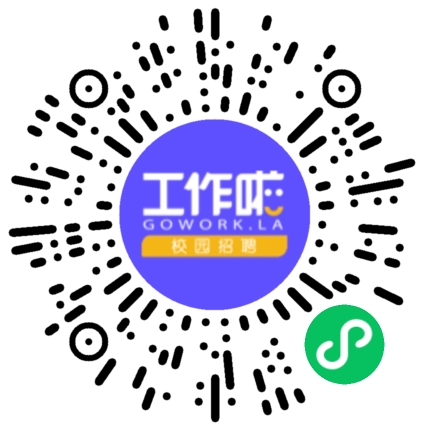 天鹤汽车模具有限公司汽车工艺/制程工程师扫码投递简历