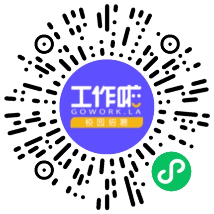 天鹤汽车模具有限公司汽车工艺/制程工程师扫码投递简历