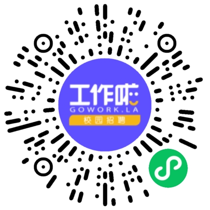 天鹤汽车模具有限公司模具工程师扫码投递简历