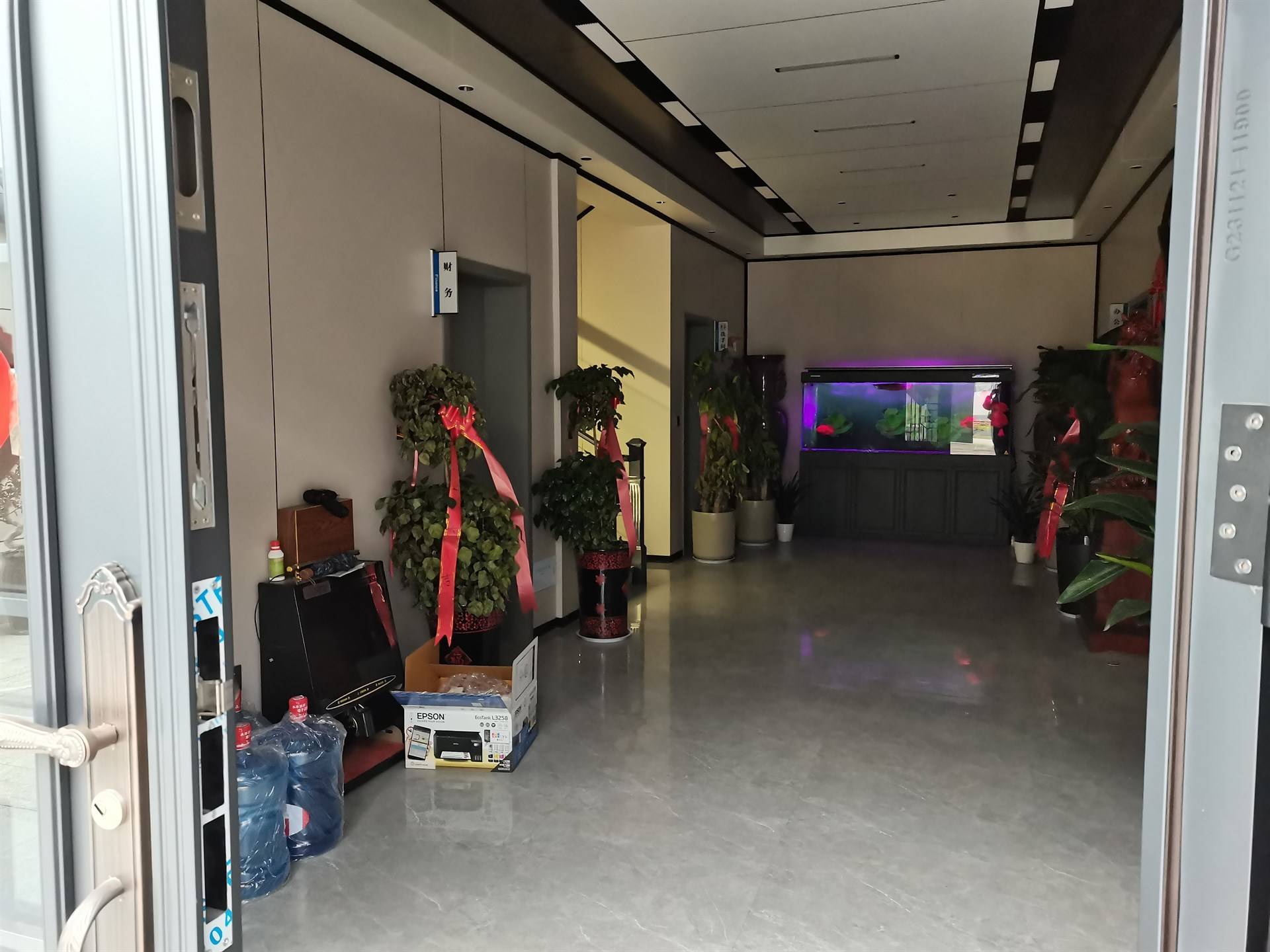 公司展示