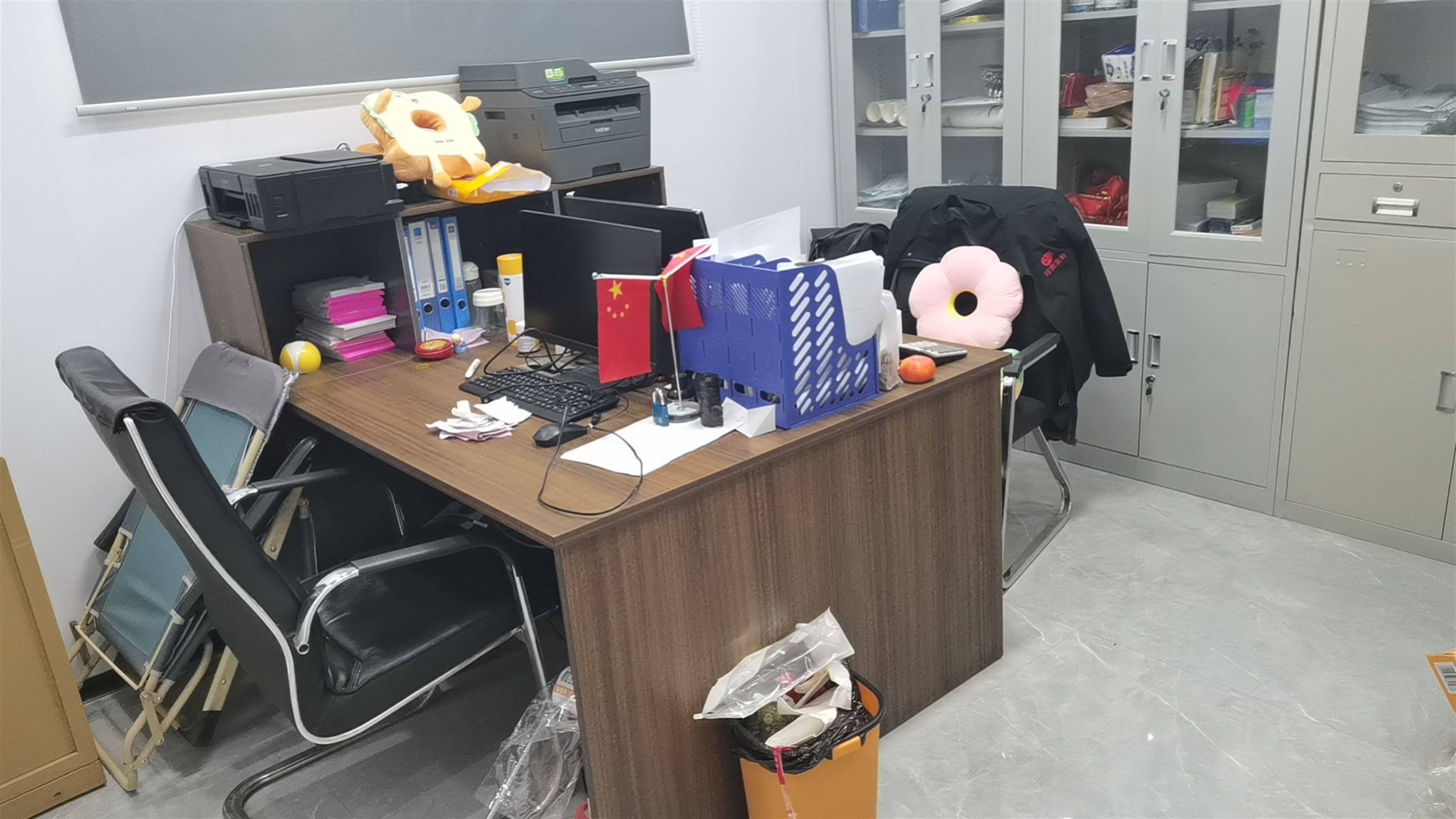 公司展示