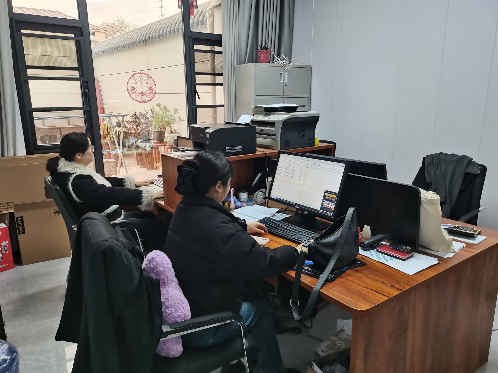 公司展示