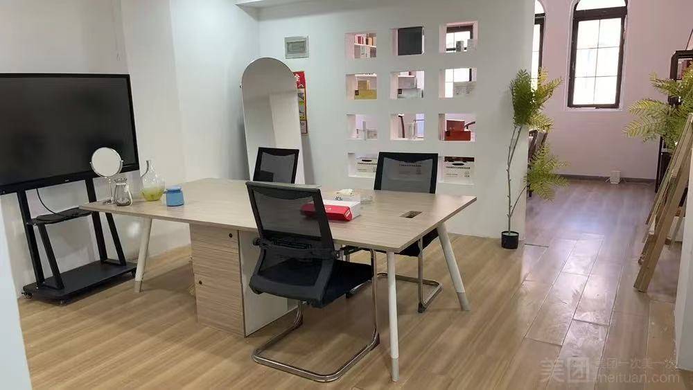 公司展示