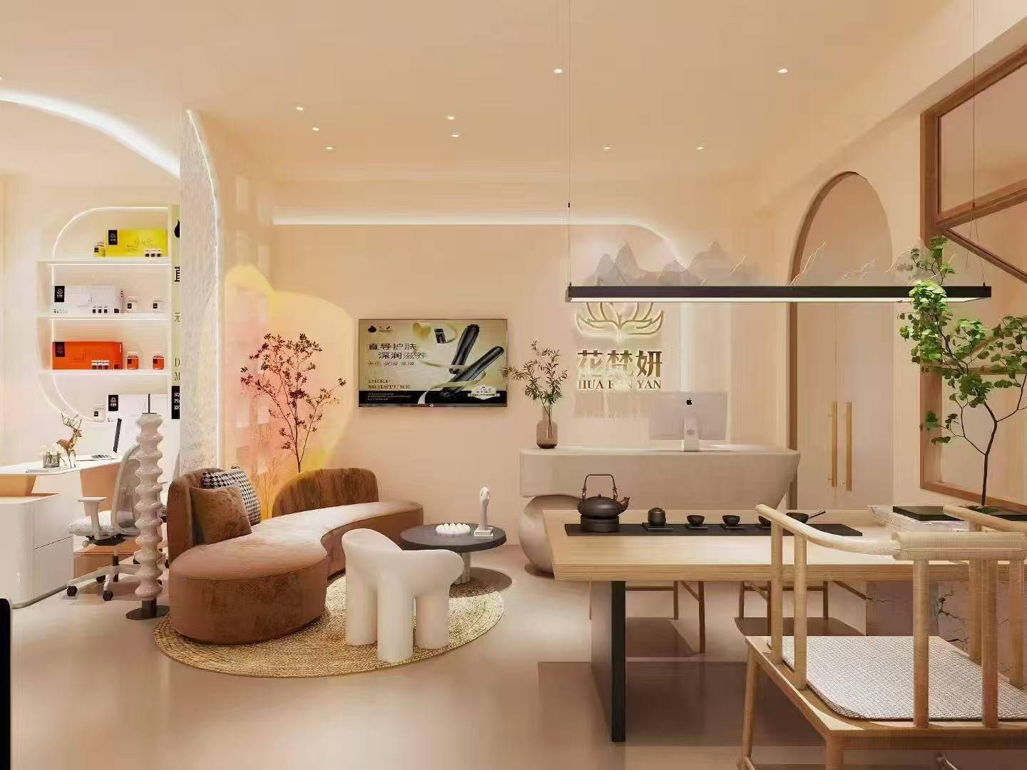 公司展示