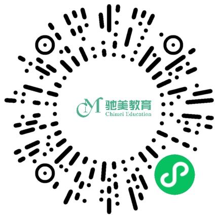 河南驰美嘉旅教育咨询有限公司销售代表/业务员/销售助理扫码投递简历