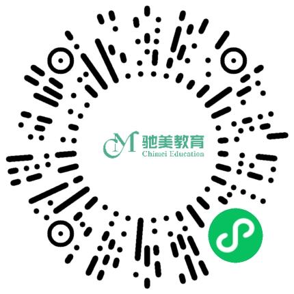 河南驰美嘉旅教育咨询有限公司管培生扫码投递简历