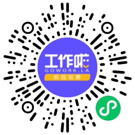 河南贵登能源有限公司总经理助理/秘书扫码投递简历