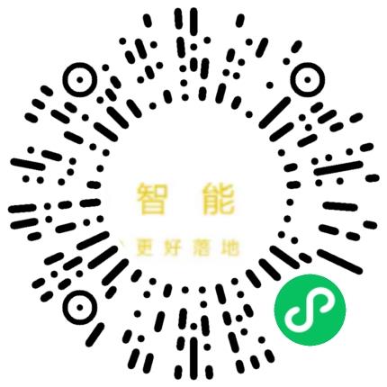 江苏行之途智能科技有限公司车管家扫码投递简历