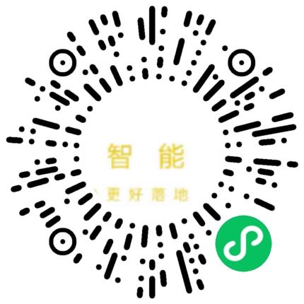 江苏行之途智能科技有限公司软件测试工程师扫码投递简历