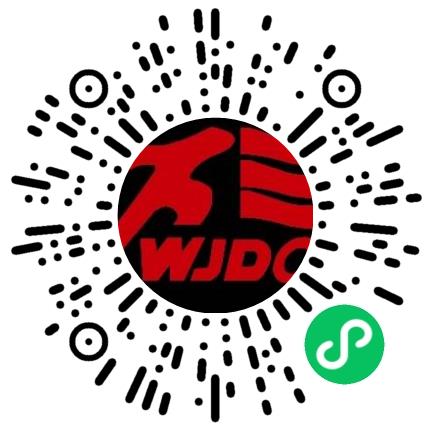 河北万基房地产开发有限公司俄语翻译扫码投递简历