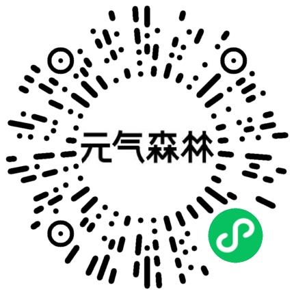 元气森林（江苏）饮料有限公司普工/操作工扫码投递简历