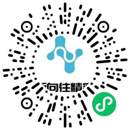 江苏新向往精密工业有限公司管培生扫码投递简历