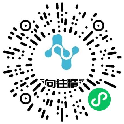 江苏新向往精密工业有限公司机电工程师扫码投递简历