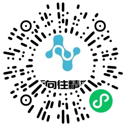 江苏新向往精密工业有限公司自动化工程师扫码投递简历