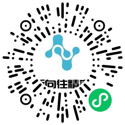 江苏新向往精密工业有限公司管培生扫码投递简历