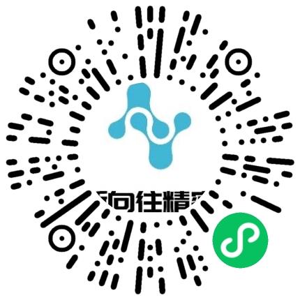 江苏新向往精密工业有限公司管培生扫码投递简历