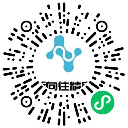 江苏新向往精密工业有限公司管培生扫码投递简历